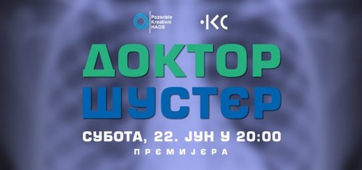 62638125_1085170001675358_7156610533951537152_n