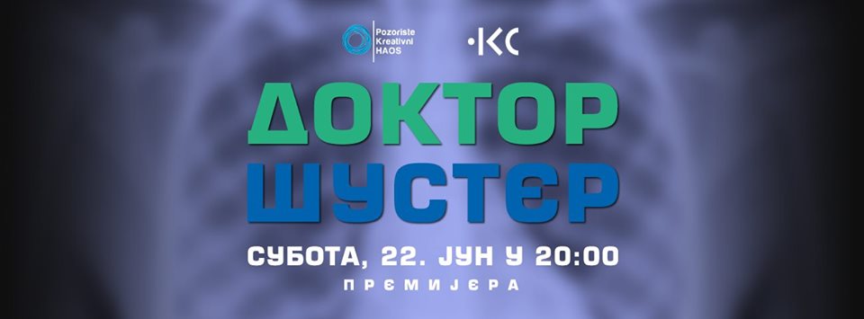 62638125_1085170001675358_7156610533951537152_n