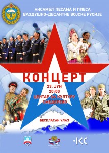 Plakat - Ansambl iz Rusije (1)