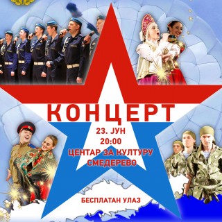 Plakat - Ansambl iz Rusije (1)