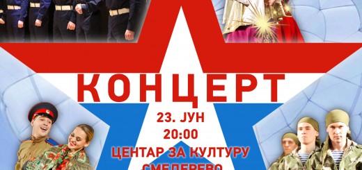 Plakat - Ansambl iz Rusije (1)