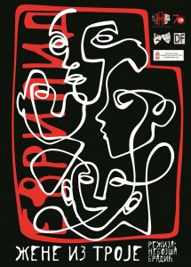 zene-iz-troje-plakat