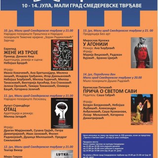 65599922_1099750390217319_7314310858203463680_n