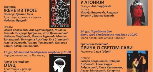 65599922_1099750390217319_7314310858203463680_n