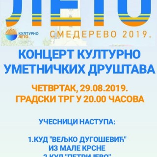 69246463_1297488777095693_9086740116327628800_n