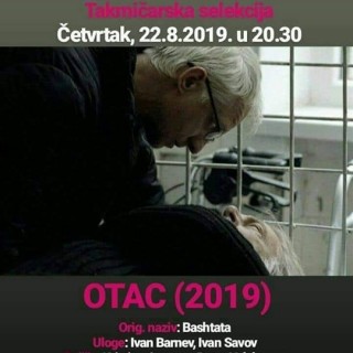 69469812_1134405206751837_5314820637783490560_n