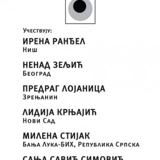 69813006_1139420399583651_8360990333789536256_n