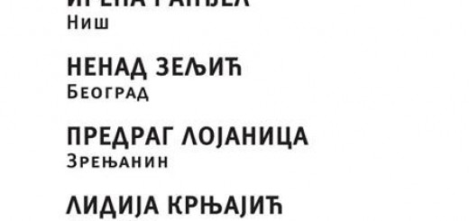 69813006_1139420399583651_8360990333789536256_n