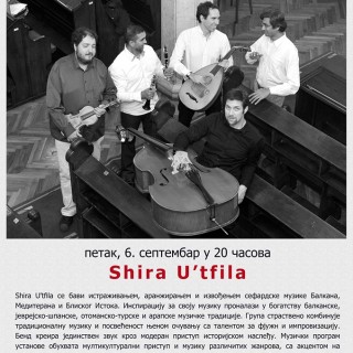 ЛИКОВНА КОЛОНИЈА ГРОЦКА