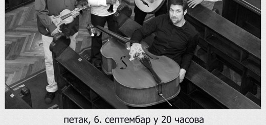 ЛИКОВНА КОЛОНИЈА ГРОЦКА