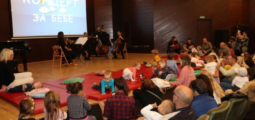 Decja filharmonija_21