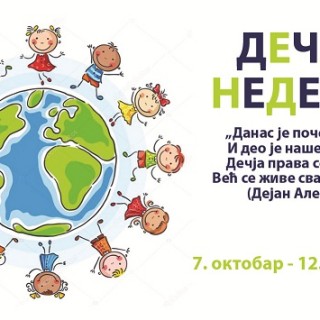 decja nedelja