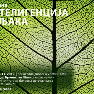 plakat za intelegenciju biljaka