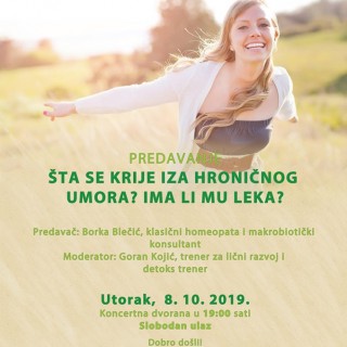 зивети здравије