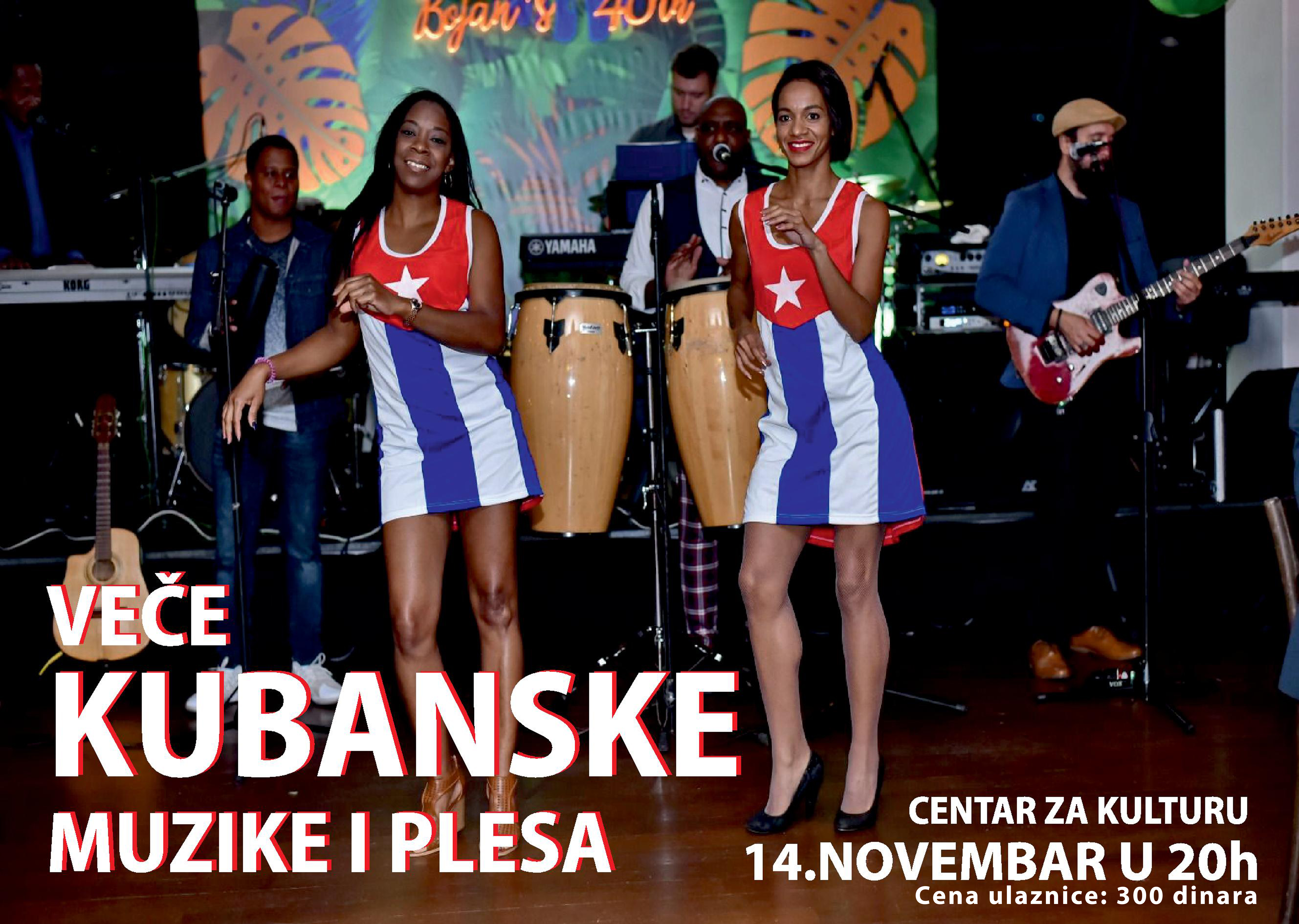 Kubanska muzika plakat