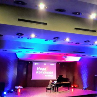 NADA KOLUNDZIJA SMEDEREVO SLIKA