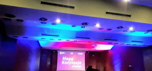 NADA KOLUNDZIJA SMEDEREVO SLIKA