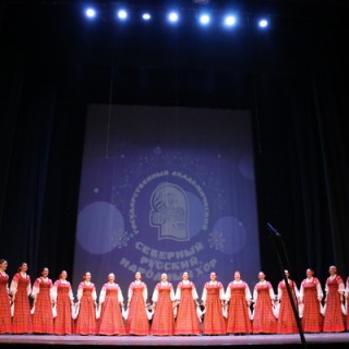 Severnoruski narodni hor_45