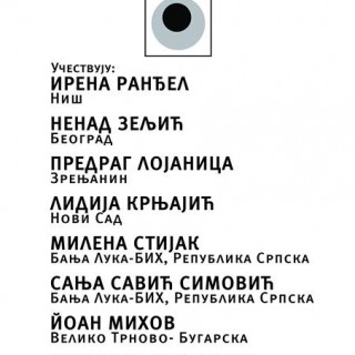 likovna kolonija 2019. novembar