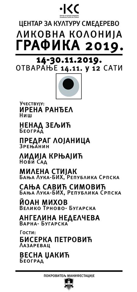 likovna kolonija 2019. novembar