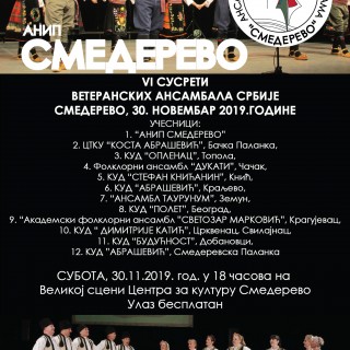plakat-za-Veterane