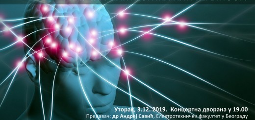plakat za predavanje neurotehnologije