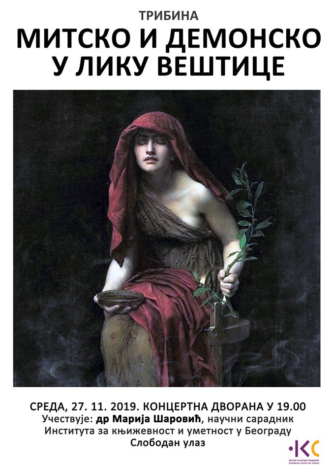 tribina plakat mitsko marija šarović