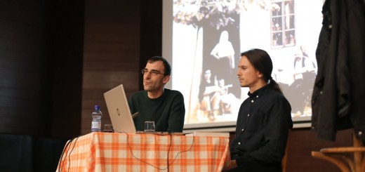 кафанологија 15