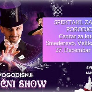 78722498_1221644721361218_5734580990056071168_o