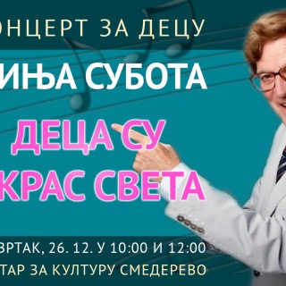 Minja Subota - Instagram foto