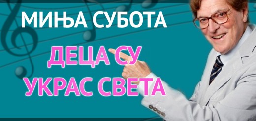 Minja Subota - Instagram foto