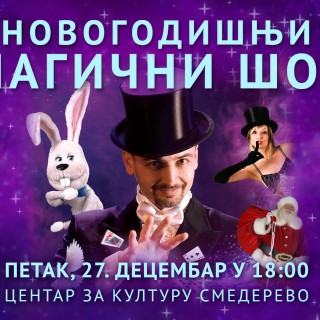 Novogodišnji magični šou - fb cover