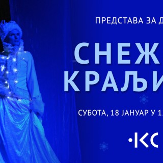 Sne_na kraljica - fb cover