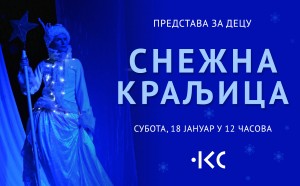 Sne_na kraljica - instagram foto