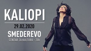 82435363_10158122180643395_2538640531693502464_o