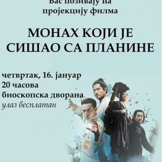 83084864_1258344837691206_7136475705793052672_o