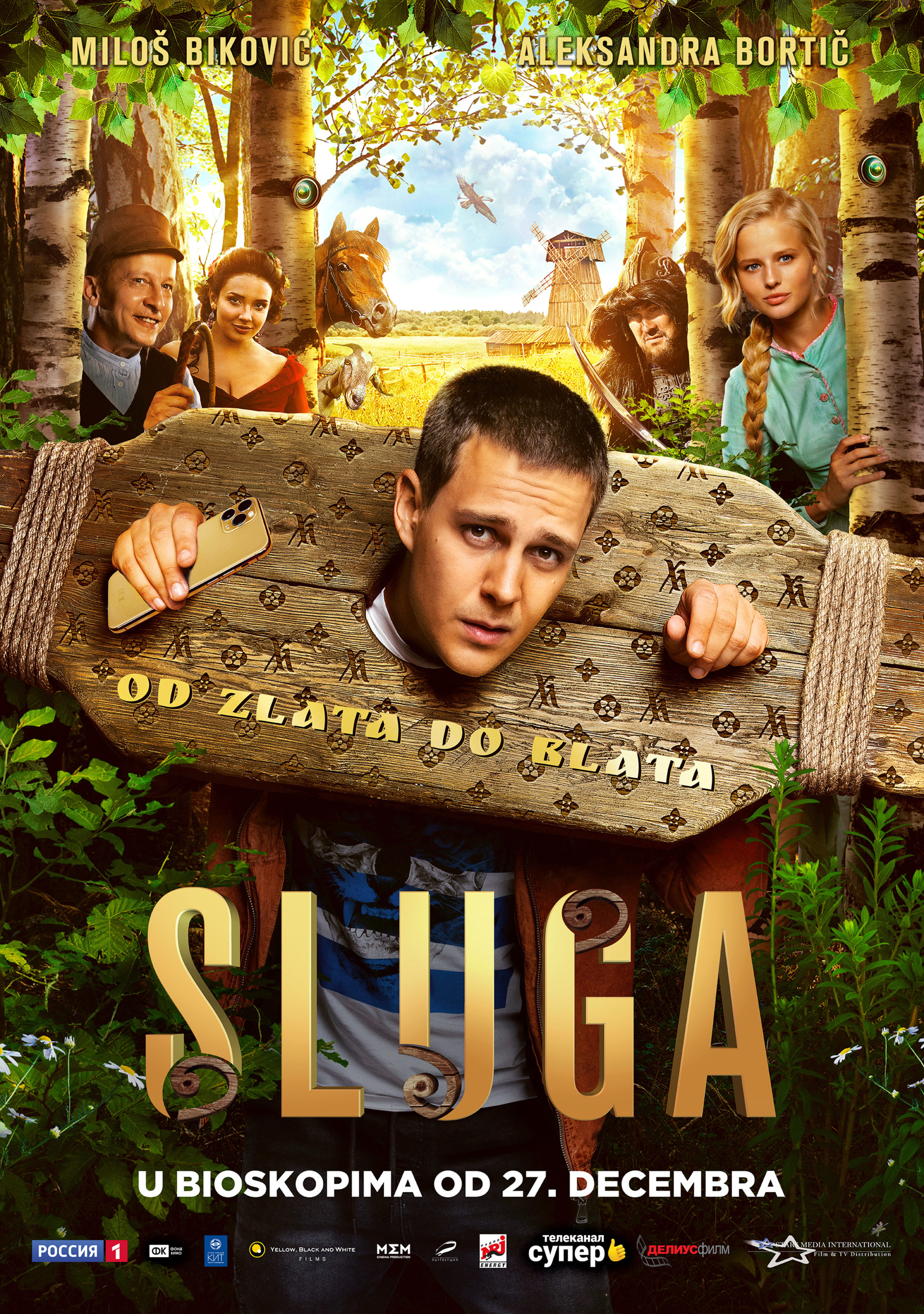 Sluga_poster-SR-2000-scaled