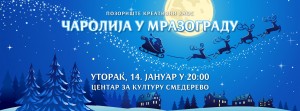Čarolija u Mrazogradu - fb cover