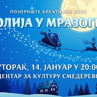 Čarolija u Mrazogradu - fb cover