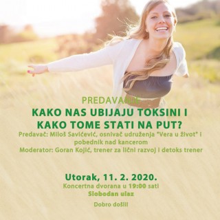 84816556_1280905465435143_3432824929987330048_o