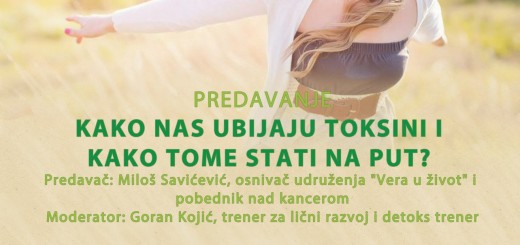 84816556_1280905465435143_3432824929987330048_o