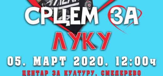 HUMANITARNA PREDSTAVA PEDJOLINO