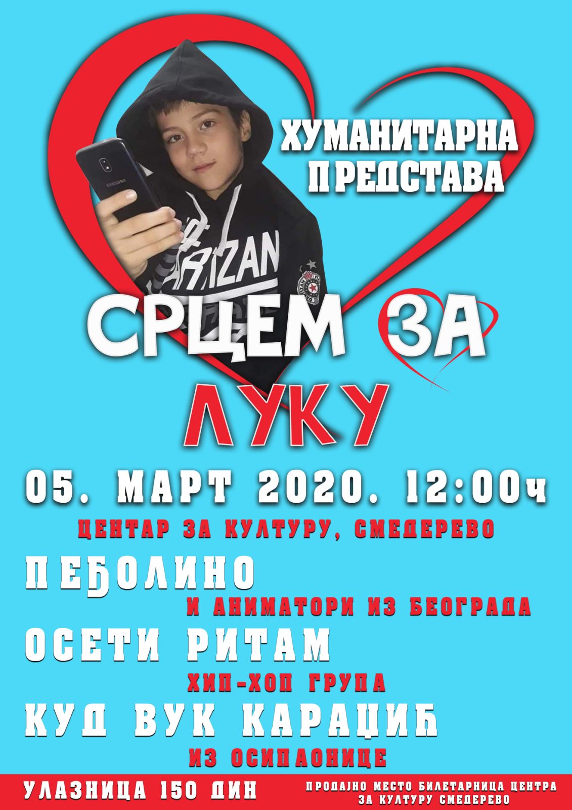 HUMANITARNA PREDSTAVA PEDJOLINO