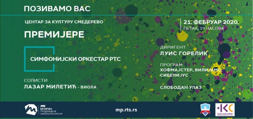 SMEDEREVO_RTS koncert-premijera-21.02.-Pozivnica