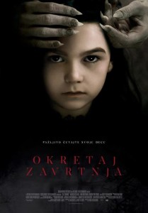 okretaj zavrtnja