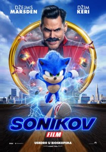 sonikov film