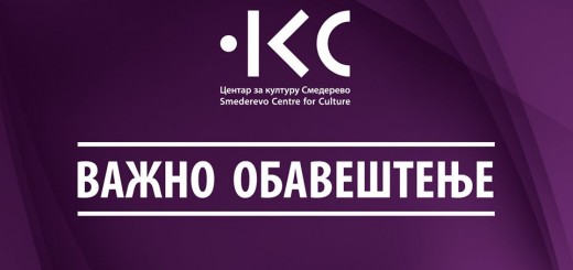 90114365_1308751055983917_4751999108179296256_o