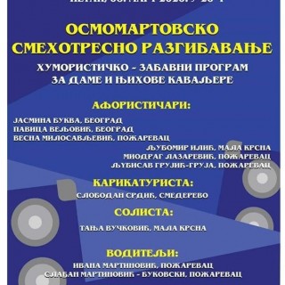 vece humora i satire