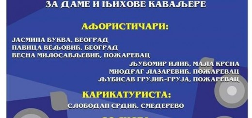 vece humora i satire