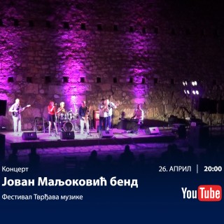 26.04.2020. Tvrđava muzike - Jovan Maljoković band